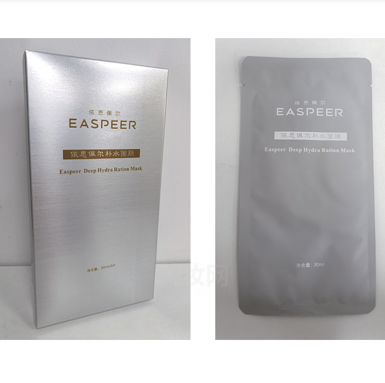 EASPEER依思佩爾補水面膜