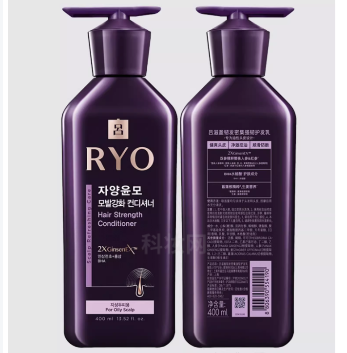 呂滋盈韌發密集強韌護發乳