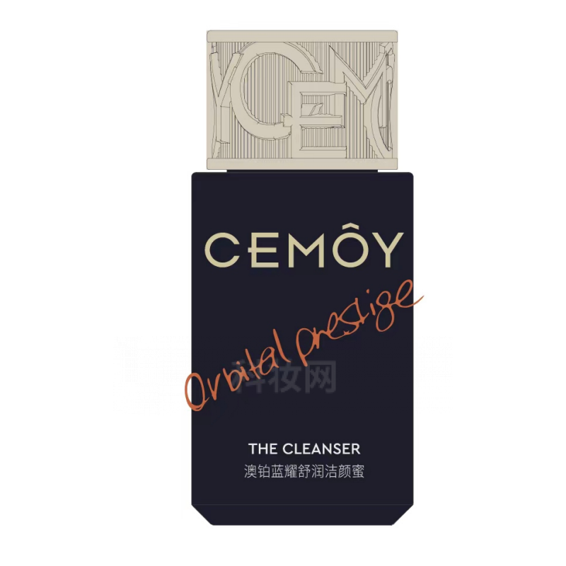 CEMOY澳鉑藍耀舒潤潔顏蜜