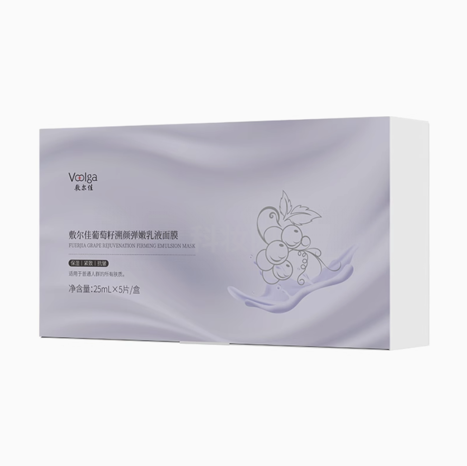 敷爾佳葡萄籽溯顏彈嫩乳液面膜