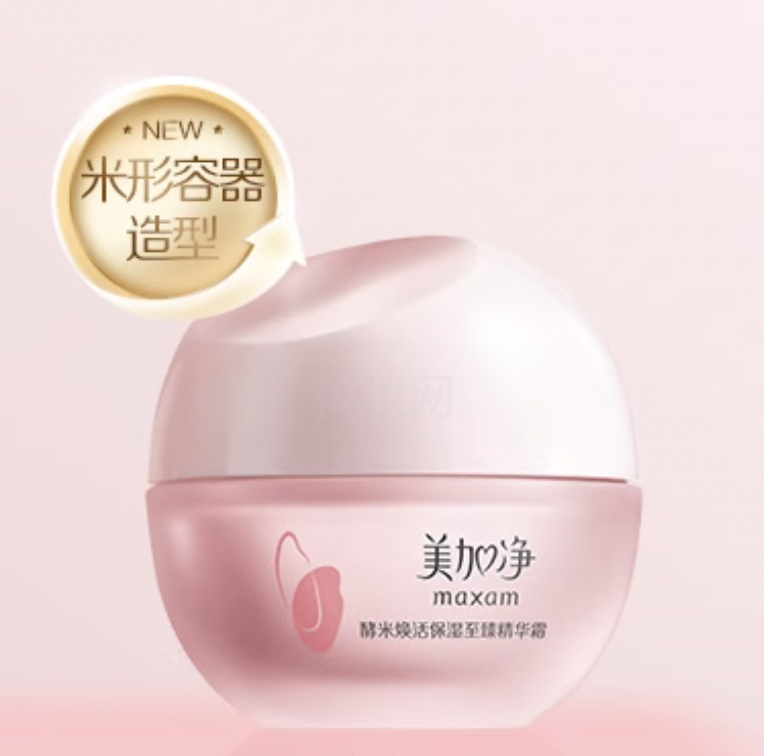 美加凈酵米煥活保濕至臻精華霜