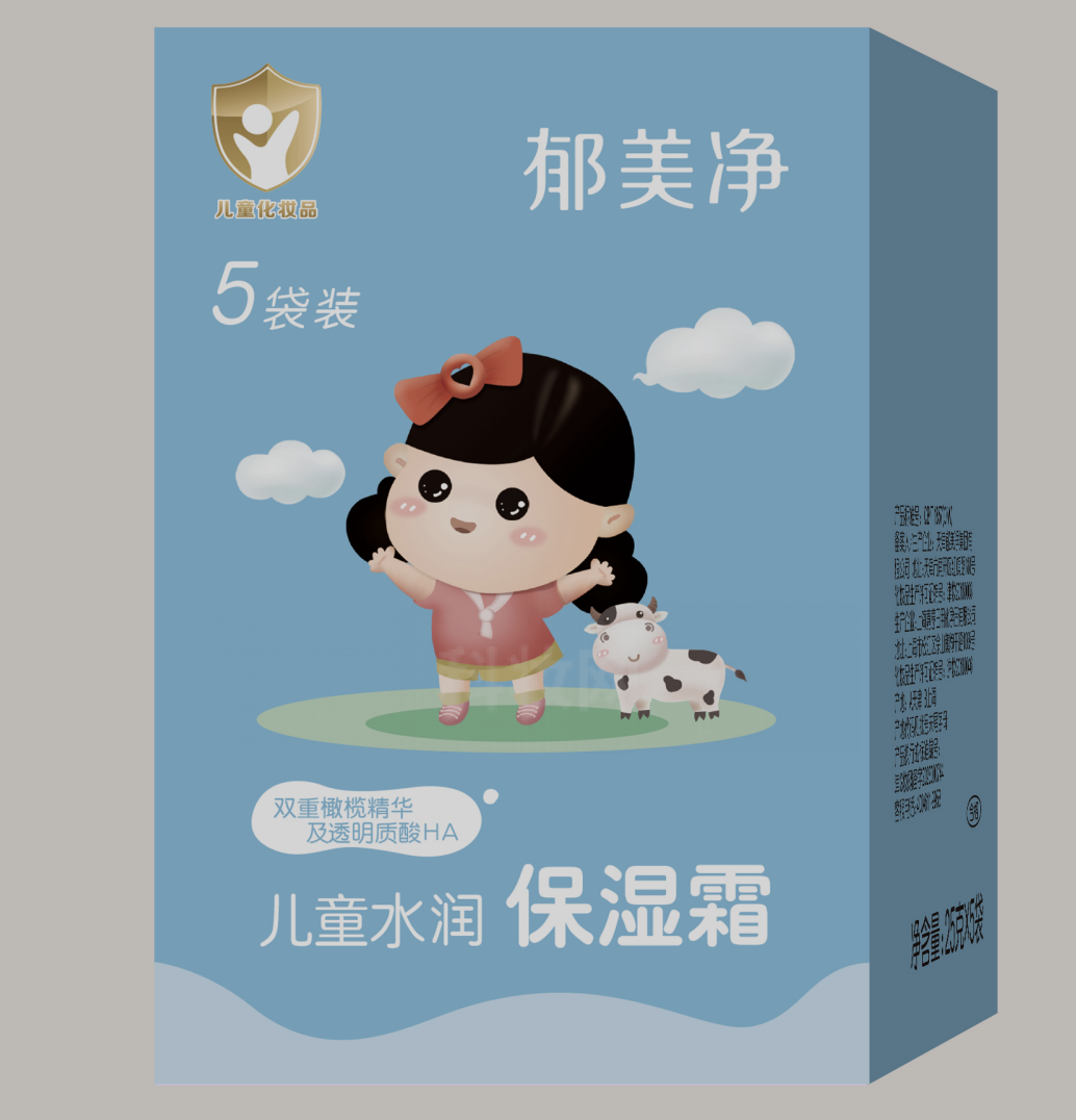 郁美凈兒童水潤保濕霜