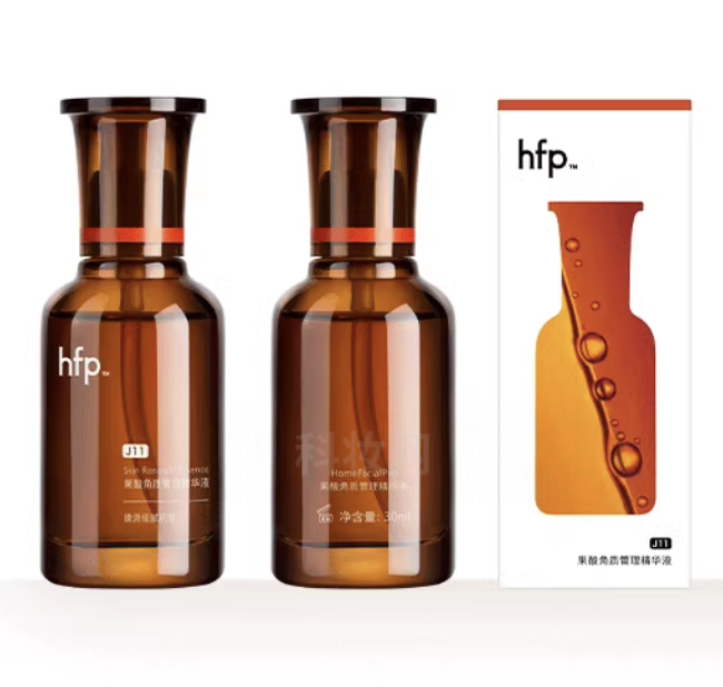 HomeFacialPro果酸角質管理精華液