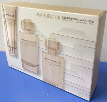 丸美重組膠原蛋白抗皺修護精粹乳