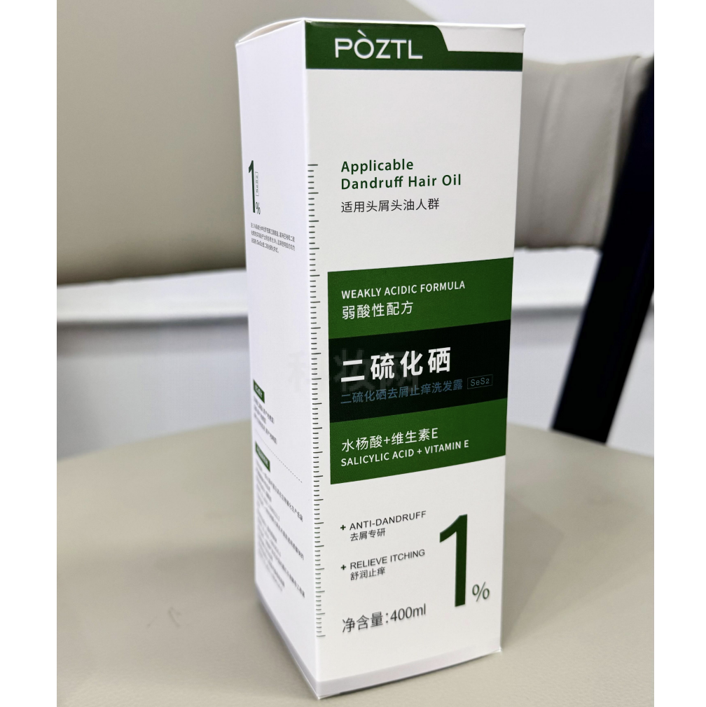 泊紫汀蘭二硫化硒去屑止癢洗發露