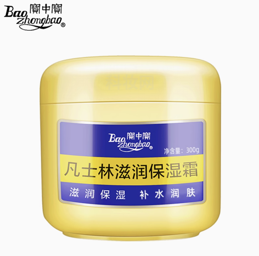 寶中寶 凡士林滋潤保濕霜