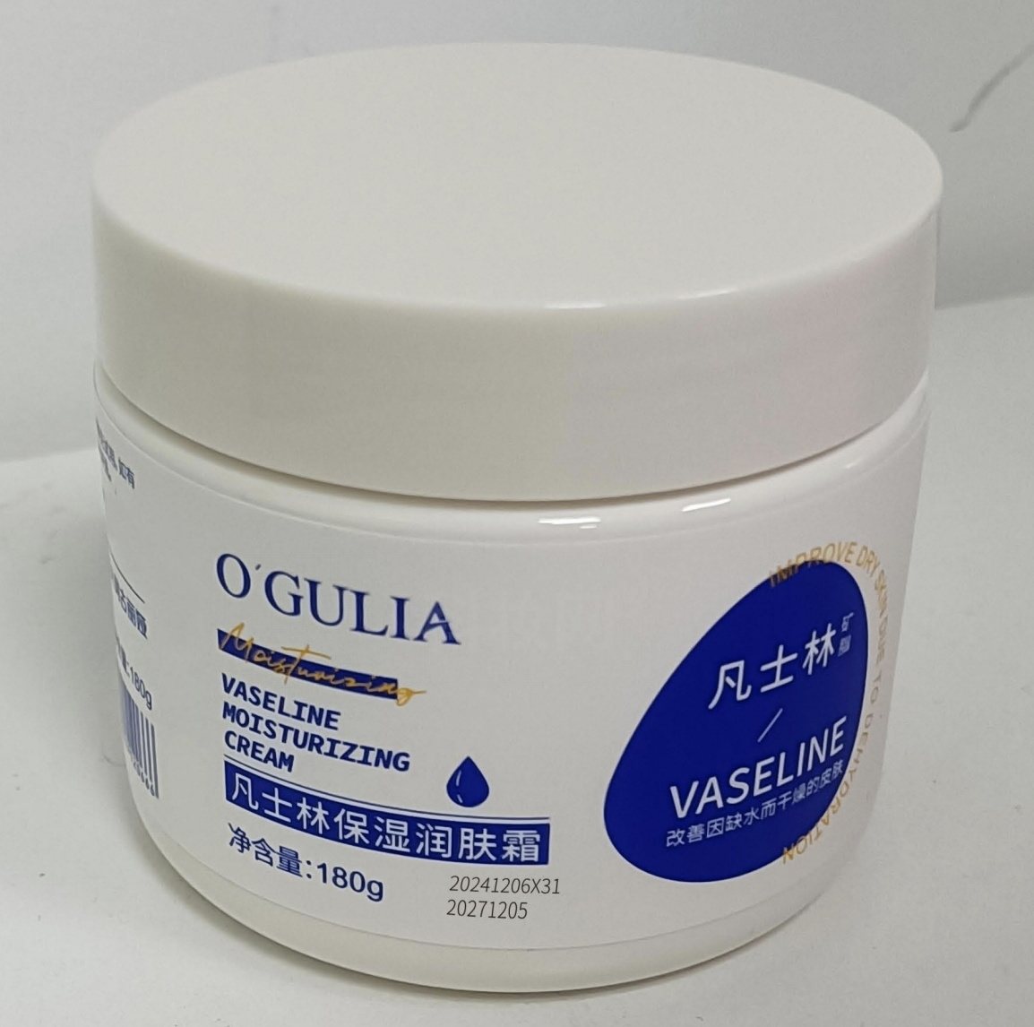 O'GULIA阿古麗婭凡士林保濕潤膚霜
