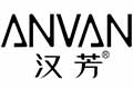 漢芳
