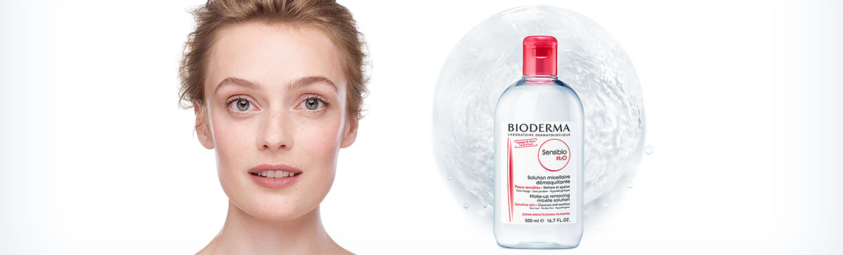 貝德瑪_化妝護膚品成分介紹_Bioderma是哪個國家的品牌_是什么牌子