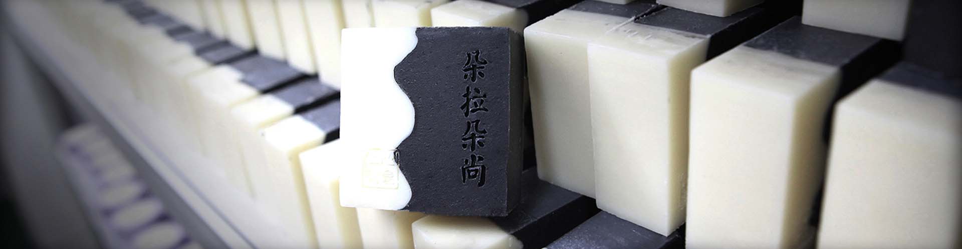 朵拉朵尚_化妝護膚品成分介紹_Dora Dosun是哪個國家的品牌_是什么牌子