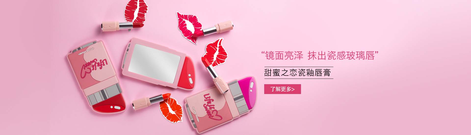 伊蒂之屋_化妝護膚品成分介紹_ETUDE HOUSE是哪個國家的品牌_是什么牌子