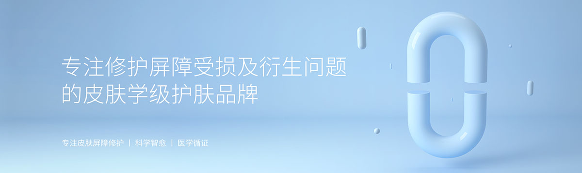 綻妍_化妝護膚品成分介紹_JUYOU是哪個國家的品牌_是什么牌子