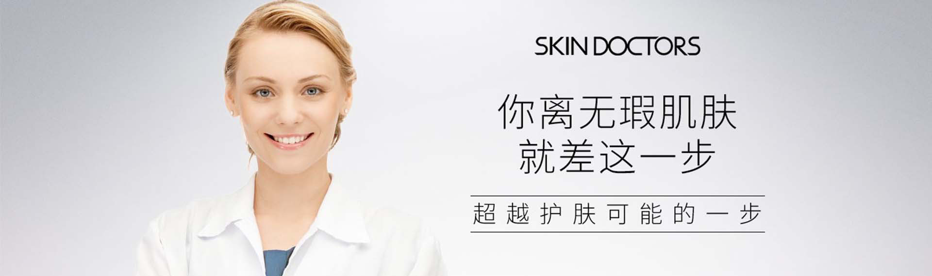 QUALITY_化妝護膚品成分介紹_凱麗芙是哪個國家的品牌_是什么牌子