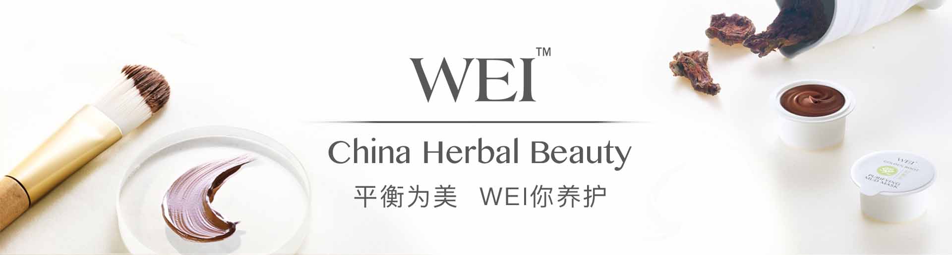 蔚藍之美_化妝護膚品成分介紹_WEI是哪個國家的品牌_是什么牌子