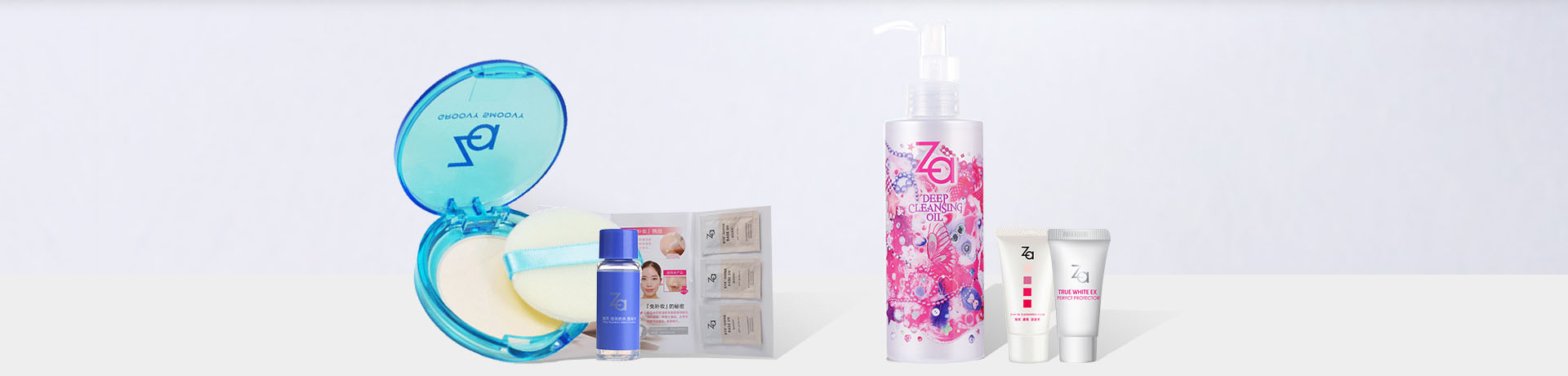 Za_化妝護膚品成分介紹_姬芮是哪個國家的品牌_是什么牌子