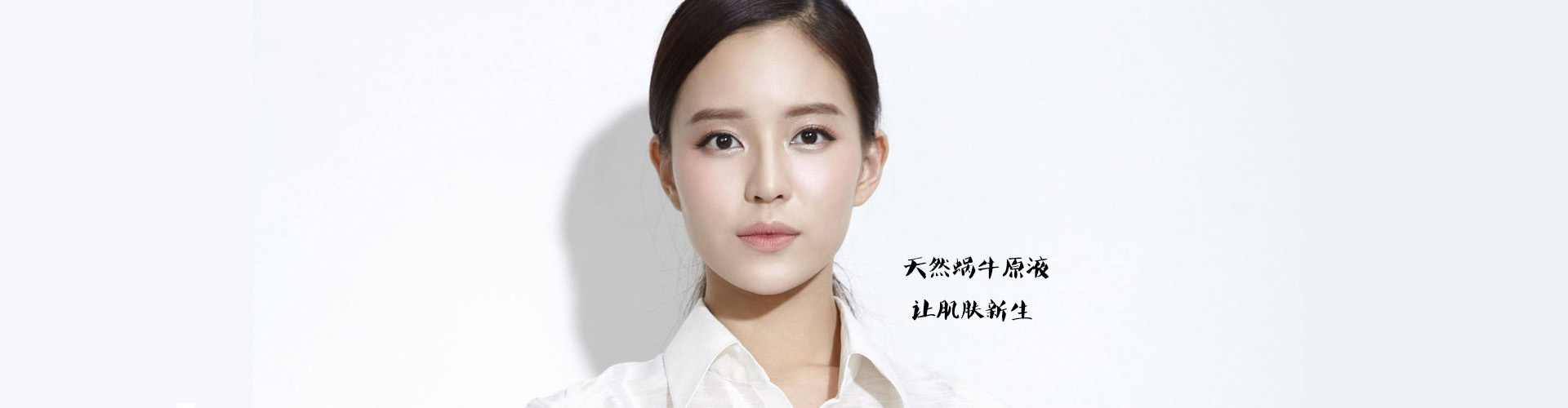 宣致_化妝護膚品成分介紹_ZEESKYCN是哪個國家的品牌_是什么牌子