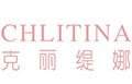 克麗緹娜