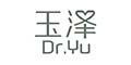 玉澤