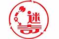 迷奇
