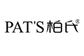 柏氏