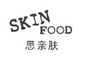思親膚