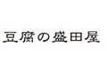 豆腐盛田屋