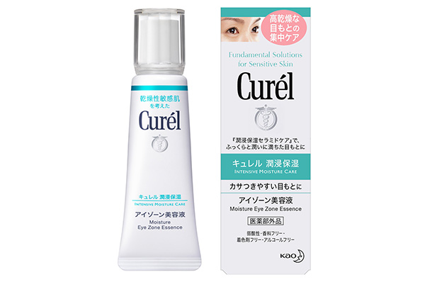 珂潤潤浸保濕眼部美容液怎么樣 珂潤潤浸保濕眼部美容液使用測評