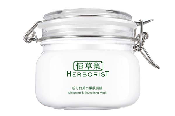 佰草集新七白美白嫩膚面膜怎么樣？孕婦能用嗎