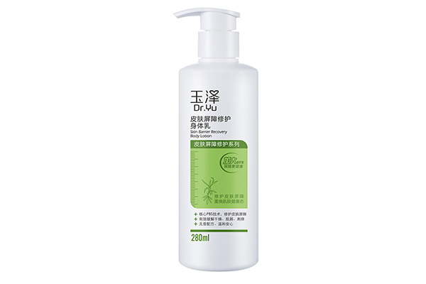 玉澤皮膚屏障修護身體乳使用測評