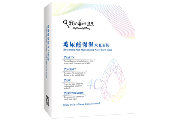 我的美麗日志玻尿酸保濕水光面膜怎么樣？適合什么類型肌膚