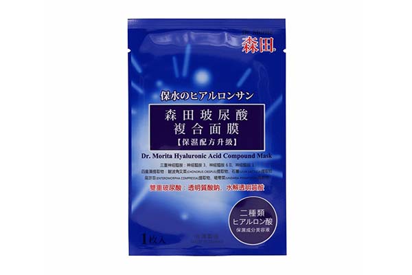 森田藥妝玻尿酸面膜怎么樣？森田藥妝玻尿酸面膜使用評測