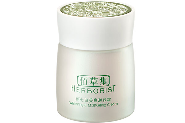 佰草集新七白美白滋養霜怎么樣？適合什么類型肌膚