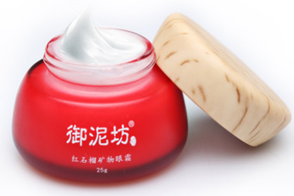 御泥坊紅石榴眼霜怎么樣？御泥坊紅石榴眼霜好用嗎
