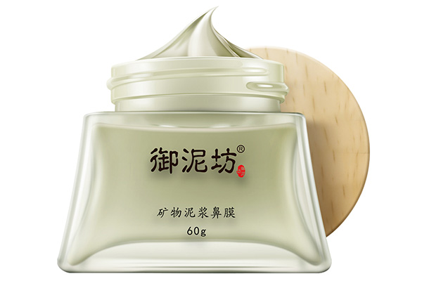 御泥坊泥漿鼻膜怎么樣，御泥坊泥漿鼻膜使用方法