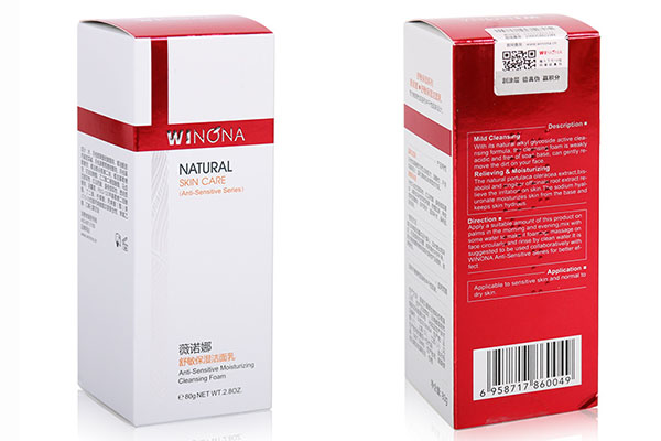 薇諾娜舒敏保濕潔面乳好用嗎？薇諾娜舒敏保濕潔面乳使用評測