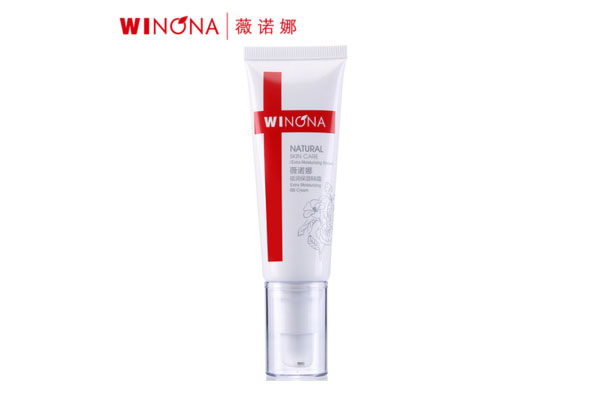 薇諾娜bb霜好用嗎？薇諾娜bb霜適合什么類型肌膚？