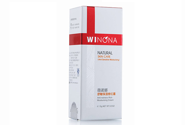 薇諾娜舒敏保濕修紅霜適合什么膚質，薇諾娜舒敏保濕修紅霜使用評測