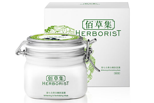 佰草集新七白嫩膚面膜怎么樣？佰草集新七白嫩膚面膜使用方法