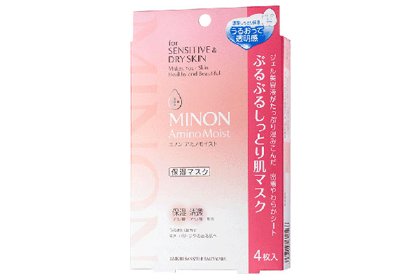 日本minon氨基酸面膜怎么樣 minon氨基酸面膜好用嗎