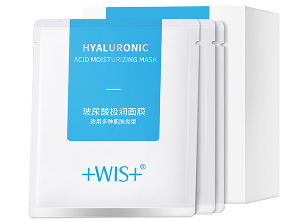 WIS玻尿酸極潤面膜怎么樣？WIS玻尿酸極潤面膜使用評測