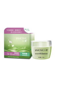 小青荷花胚芽保濕睡眠面膜