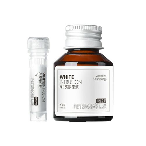 畢生之研維C亮膚原液