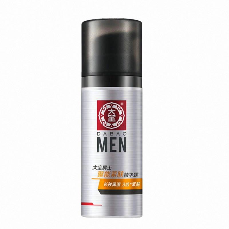 大寶男士聚能緊膚精華露