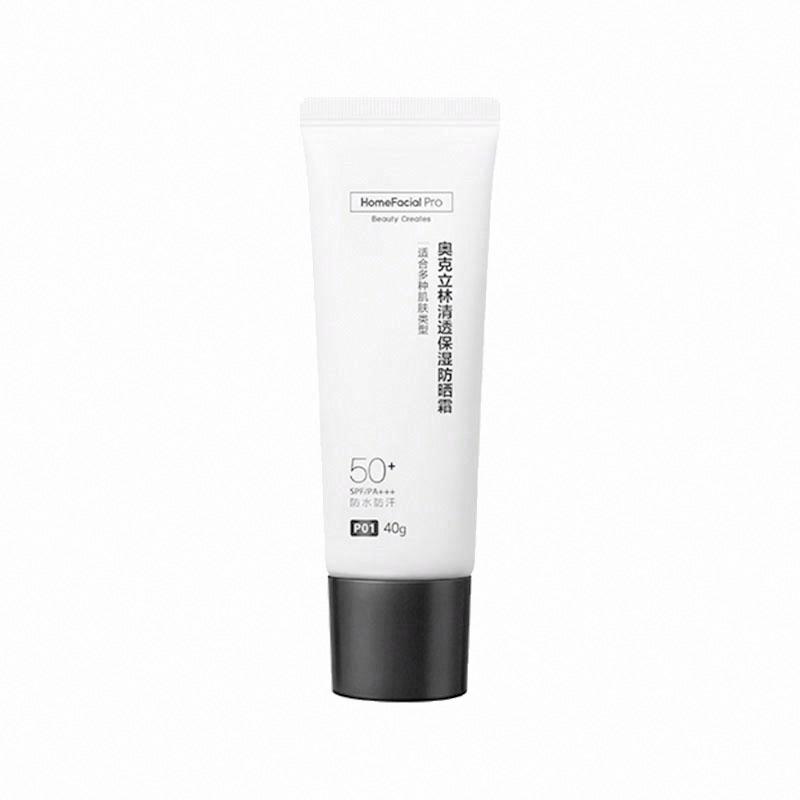HomeFacialPro奧克立林清透保濕防曬霜