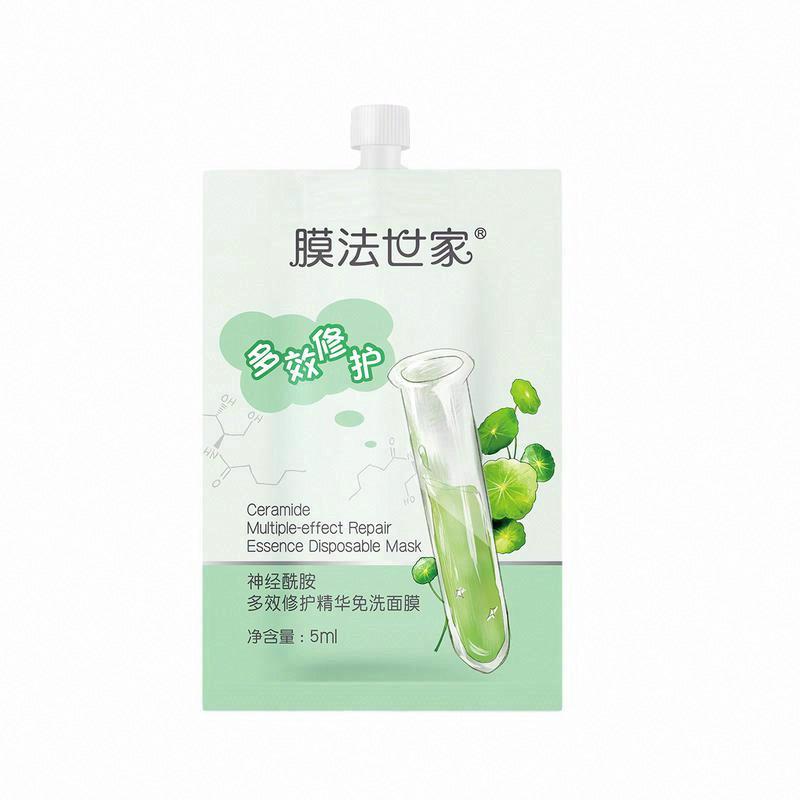 膜法世家神經酰胺多效修護精華免洗面膜
