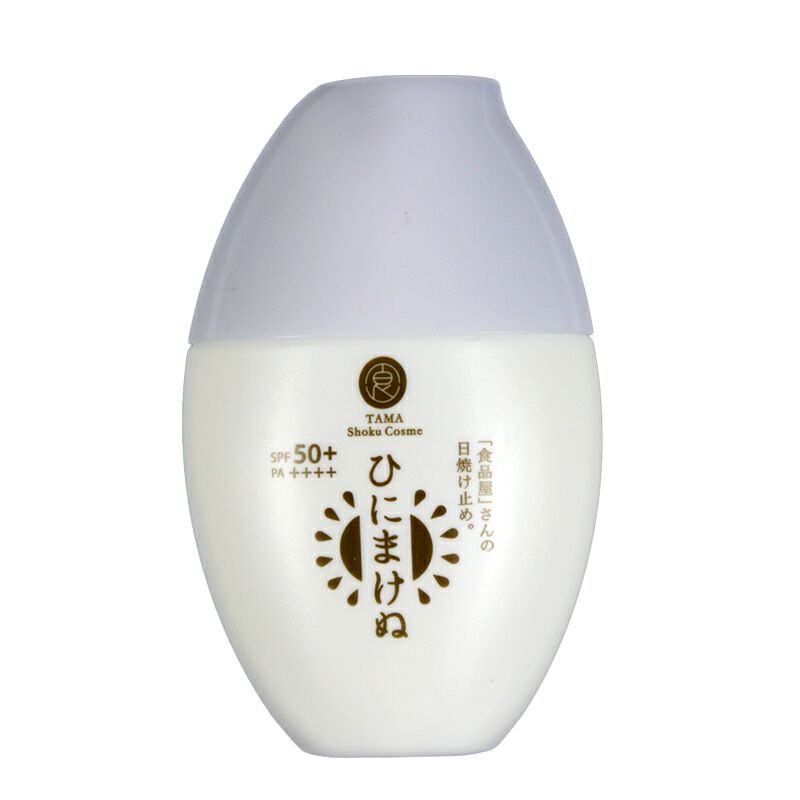 食品屋TAMA防曬霜SPF50