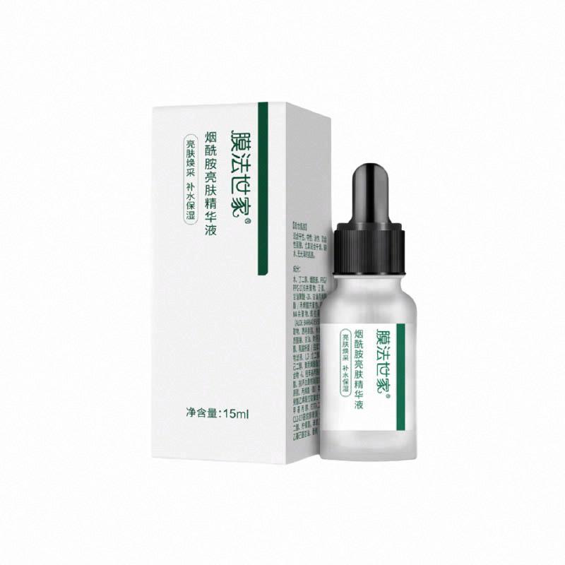 膜法世家煙酰胺亮膚精華液