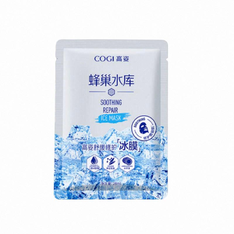 高姿舒緩修護冰膜