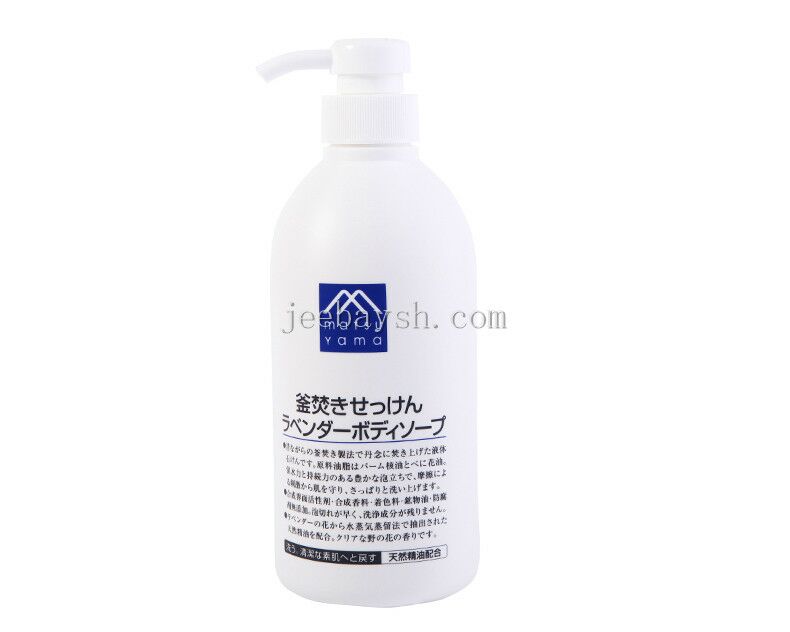 松山油脂M mark 薰衣草沐浴露