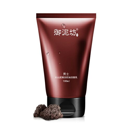 御泥坊 男士火山泥清潔控油潔面乳